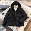 Casaco de Algodão da Moda Versátil Estiloso para Mulheres, Roupa de Exterior Quente Solta Simples, Inverno 2026