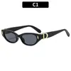 Moda Europea y Americana 2026 Nuevas Gafas de Sol Pequeñas Estilo Ojo de Gato Simples Versátiles Estilo Callejero Mismo Estilo de Influencer Gafas de Moda