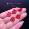 Pulsera Accesorio de Flor Pequeña de Arena Roja de Alto Contenido Natural, Trébol de Cuatro Hojas, Adorno Propicio y Cumplidor de Deseos, Fortuna en la Mano, Cinabrio