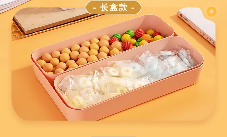 6423-糖果盘用途_07.jpg