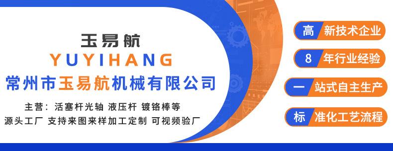 详情页_01.jpg
