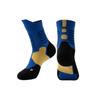 Calcetines de Baloncesto de Tubo Medio con Suela de Toalla Gruesa, Absorbentes de Sudor, Transpirables, Seleccionados Cuidadosamente de Amazon para Estudiantes Universitarios Hombres, Calcetines Deportivos de Élite