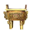 Adornos de Bronce Ding Latón Ding Latón Sheng Ding Artesanías Hogar Empresa Oficina Apertura de Tienda Regalos de Negocio