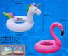 Flotador Inflable Transfronterizo para Adultos Silla Lounge Acuática al por Mayor Pato Amarillo Grande Montable Unicornio Inflable de PVC Flotador