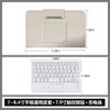 Adequado para Teclado Bluetooth Sem Fio Capa Protetora de Couro Universal 7 10 polegadas com Toque Ipadair5 Nova Capa para Tablet