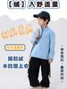 Sudadera de cuello alto para niña Invierno Color de contraste para niño Forro polar polar de doble cara Cálido Top con cremallera Chaqueta jersey para niños