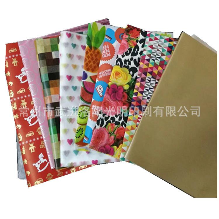 5AFBB552285226A91601EAD15FB9F9