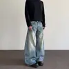 Jeans anchos americanos con detalles azules, nueva colección de otoño para mujer, pierna recta lavada con textura de bambú y un ligero ensanche, pantalones largos de pierna ancha