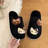 Novo Estilo Fechado Slip-On Quente Outono/Inverno 2026 Pantufas Fofas de Pelo para Mulheres Uso Externo Solado Grosso Pantufas de Algodão Gato Ruoxie