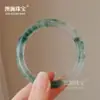 Pulsera de jade con flor flotante de piedra natural tipo hielo, jade color esmeralda, agua clara, agua verde, cuarzo flotante, roca de jade, pulsera de jade con flor flotante de hielo