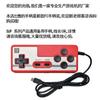 Mando de consola de juegos SUP 400 en uno mando de consola de juegos rs80 mando de consola de juegos mando de consola de juegos para dos jugadores