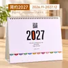 Calendário do Ano do Carneiro 2027 Feito Sob Medida com Seu Próprio Design, Calendário Mensal de Madeira Criativo com Logotipo Personalizado para Publicidade Empresarial