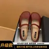 Zapatos elegantes sin cordones para faldas, zapatos versátiles de punta para mujer, estilo popular de celebridad de internet 2026, súper chic y de nicho