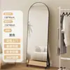 Espejo de cuerpo entero con ruedas, forma inmutable, espejo móvil para probador de tienda de ropa, espejo de vestidor para baile en casa, espejo de pie simple