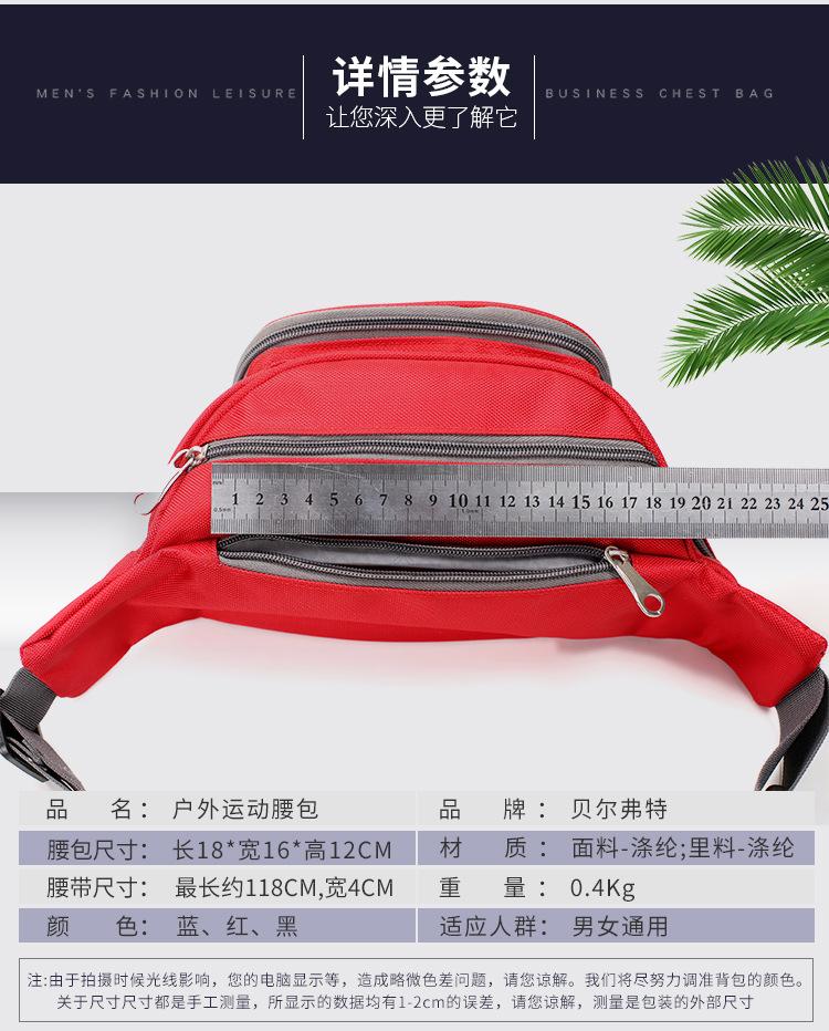 详情_06