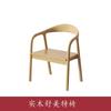 Mesa de comedor moderna y sencilla de madera de álamo, de madera maciza, para apartamentos pequeños, mesa de comedor rectangular de troncos, banco de trabajo para sala de estar