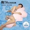 Almohada de Seda de Hielo de Nube Almohada para Dormir de Verano con Piernas Sofá de Cabecera Almohada Grande para Siesta Almohada Fresca de Verano Removible y Lavable