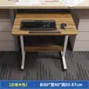 Placa de Extensión para Escritorio Plegable sin Taladro Soporte de Expansión para Escritorio de Oficina Expansión para Escritorio de Computadora de Dormitorio Reposamanos Estante de Almacenamiento