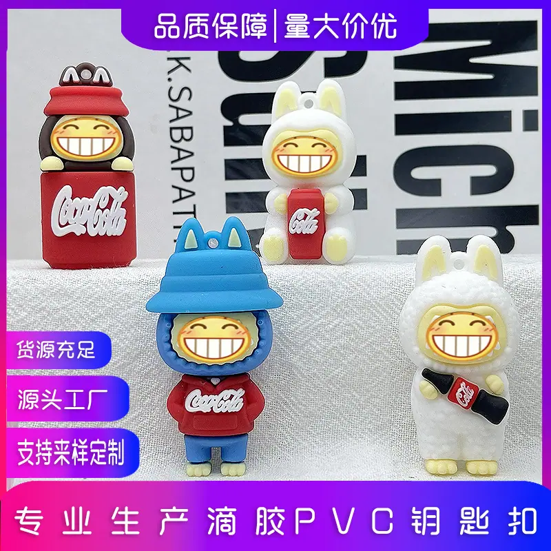 1 副本