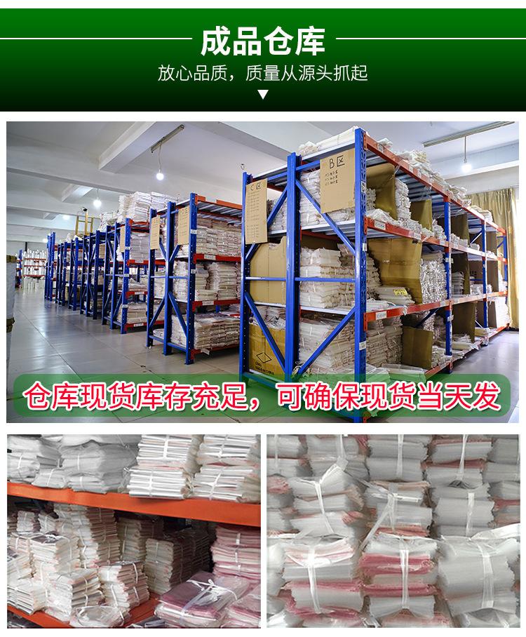 定制_08.jpg