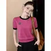 2026 Novo Estilo Coreano Color-Blocking Gola Redonda Listrado Manga Curta Slim Fit Juvenil Versátil Casual Malha