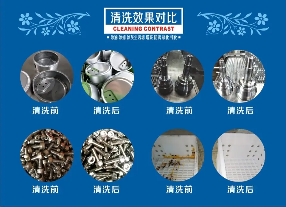 微信图片_20190504172009