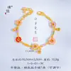 Loja de ouro Puzuo com areia dourada cor de esmalte dourado flor em todo o caminho pulseira de carpa flor nova pulseira de borla de flor chinesa feminina