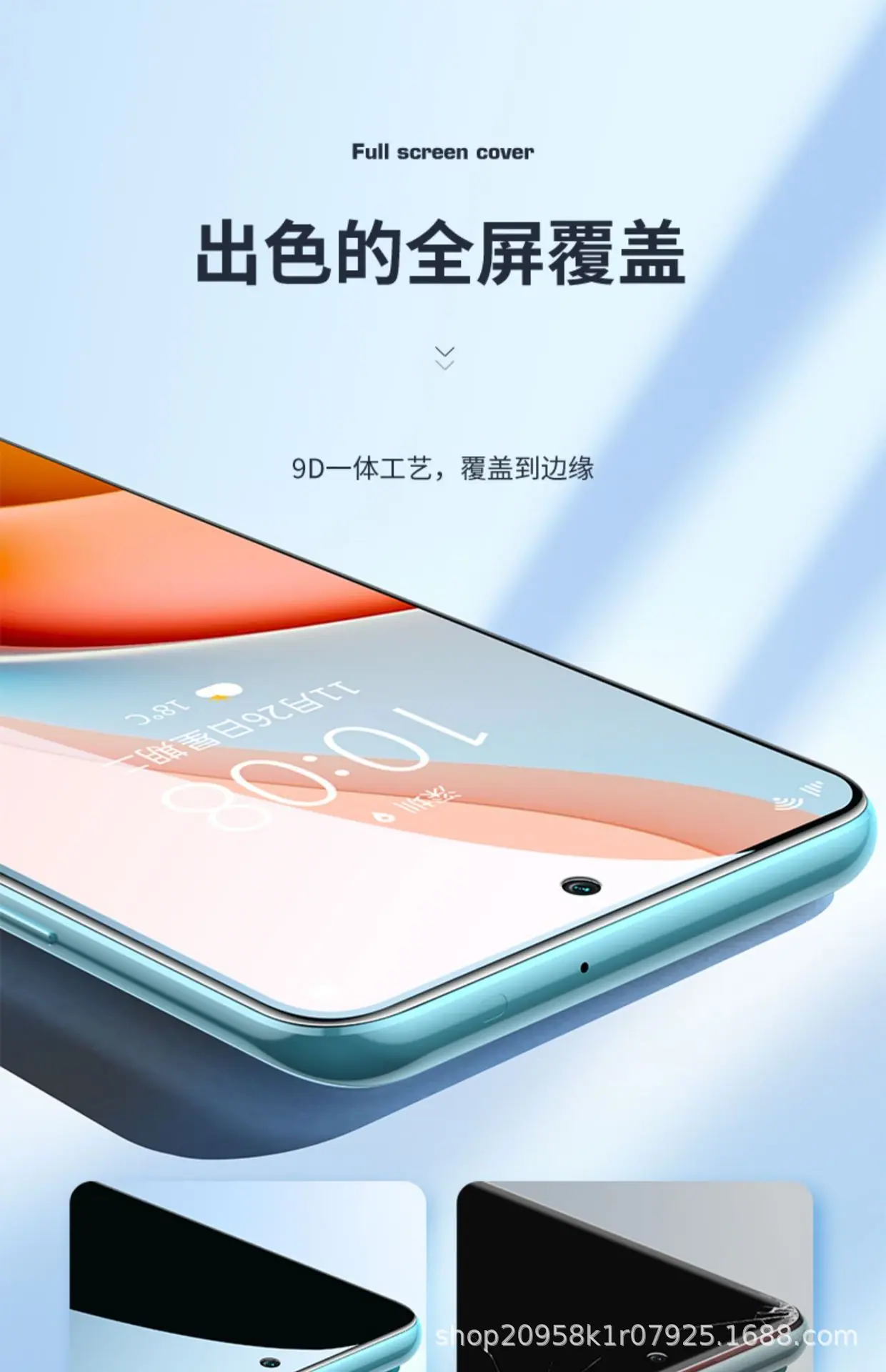 详情图_15.jpg