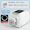 [0-380 ml/min] Bomba peristáltica de laboratorio BT100-2J instrumento para transferencia de líquidos corrosivos