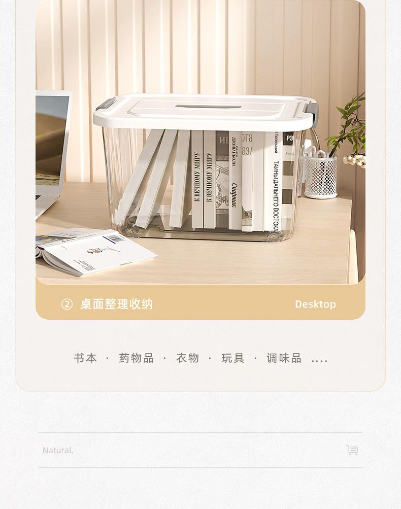 详情-21.jpg