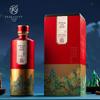FONTE Fábrica de licor embalagem caixa criativa de peça única clamshell caixa de vinho branco tinto Jiangshan caixa de vinho caixa vazia em estoque atacado