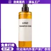 Champú de Higo OEM, Champú de Miel OEM, Procesamiento de Champú de Manzana, Fabricación por Contrato de Champú de Jengibre