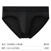 Calzoncillos para Hombre, Fibra de Bambú, Cintura Media, Transpirables, Amigables con la Piel, Absorbentes de Humedad, Alta Elasticidad, No Aprietan, Suaves, Ropa Interior Deportiva para Hombre