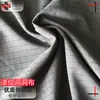 Shunyao 50D Tela Perforada de Poliéster Elástico en Cuatro Direcciones de Gran Tamaño con Agujeros, Tela Elástica de Spandex Transpirable