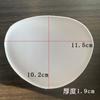 Almohadilla de Pecho Gruesa de 2 cm Inserto para Almohadilla de Pecho de Traje de Baño Ropa Interior Almohadilla de Pecho con Tirante Ropa de Fitness Yoga Taza de Almohadilla de Pecho Gruesa