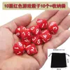 Dados Multicaras 0-9 Accesorios de Juego de Mesa Coc Juego de Mesa Dnd Dados Coloridos Dados Digitales Dados de 10 Caras