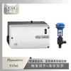 Posicionador Inteligente de Válvula Flowserve 510Si con Válvula de Enfriamiento de Agua Atn de Instrumentación Wuzhong