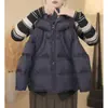 2026 Nuevo Estilo Unisex Niños Sudadera con Capucha Algodón Relleno Invierno Engrosado Holgado Corto Chaqueta acolchada Estilo Coreano Abrigo de Algodón Ropa de Abrigo