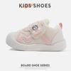 Zapatos para Bebé Niño 2025 Primavera y Verano Zapatos de Malla Transpirable para Hombres y Mujeres Zapatos de Bebé Dibujos Animados Suela Blanda Antideslizante Zapatos Planos para Niños