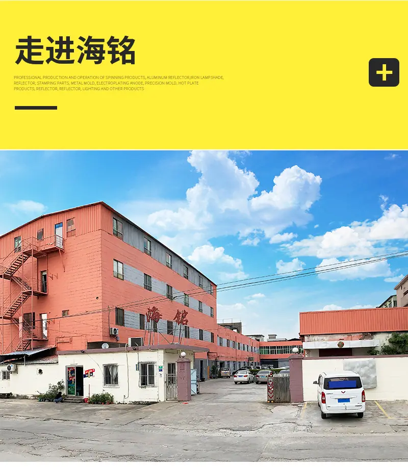 详情_15