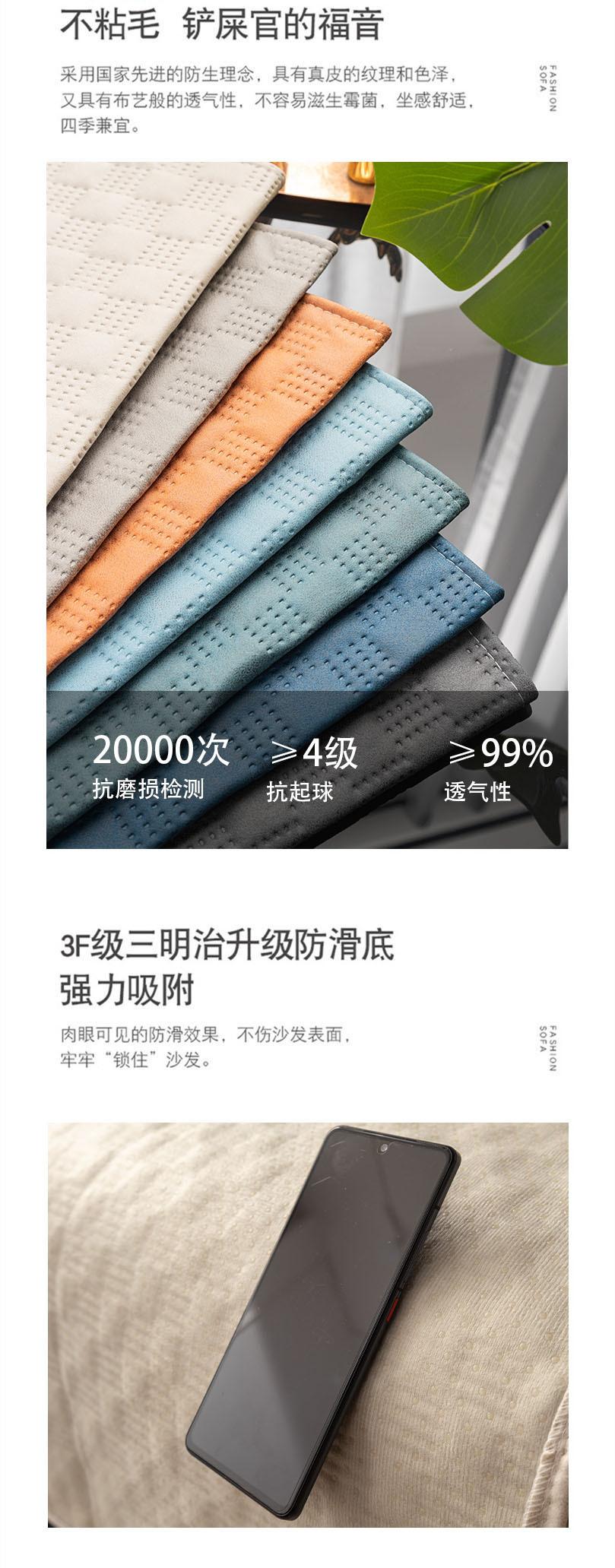 详情3.jpg