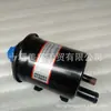 3410010-T37H0 Aplicable al Conjunto del Depósito de Líquido de Dirección Asistida del Motor Dongfeng 3410010-T37H0