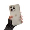 Nueva Transparente Cristalina Tres-En-Uno Adecuada para Iphone16Promax/15/14/13/12 Funda para Teléfono Móvil Anticaída