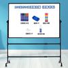 Pizarra caballete tipo soporte succión magnética pizarra blanca hogar niños ver tablero de dibujo simple doble cara adhesivo de pared con ruedas pequeña versión de clase blanca
