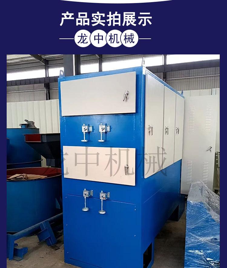 高压电选机 (6).jpg