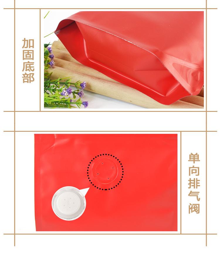 详情_05.jpg