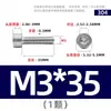 Tornillos de Acero Inoxidable 304 Gb70.1 Cabeza Cilíndrica Hexagonal Sin Nervaduras Cabeza Cóncava Tornillos Cóncavos Ligeros M2M3M4