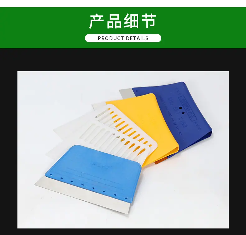 详情_10.jpg