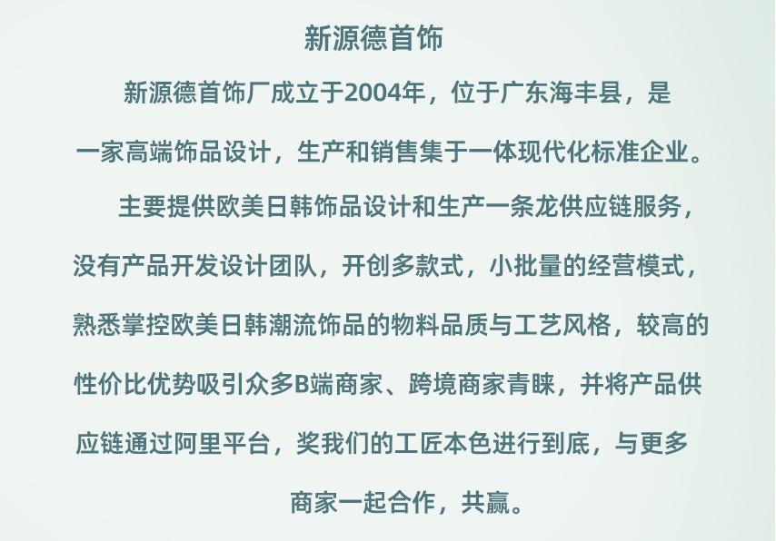 详情-3-_07