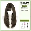 Peluca Zealan con flequillo lateral muy escalonado, cabello largo y lacio, versátil y de aspecto natural, rejuvenecedora, ligera, transpirable, peluca de cabeza completa para mujer